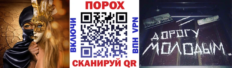 АМФ 98%  Подольск 