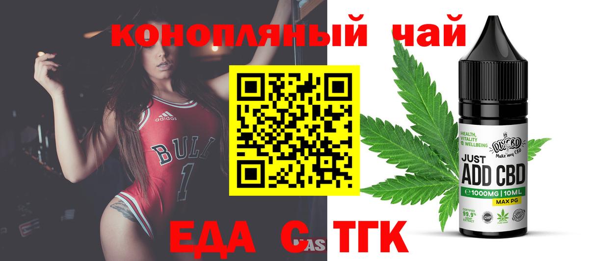 Мефедрон   Метадон  Подольск  МДМА  Cocaine  ГАШИШ  Канабис  ГАШИШ  Вход с VPN  КЕТАМИН  Лсд 25 