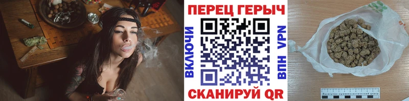 OMG ТОР  Подольск  Героин афганец 