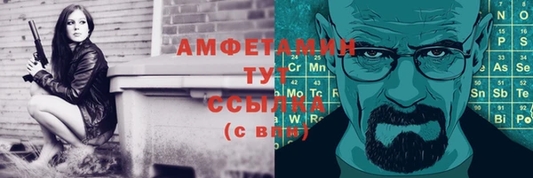 кокаин премиум Наволоки