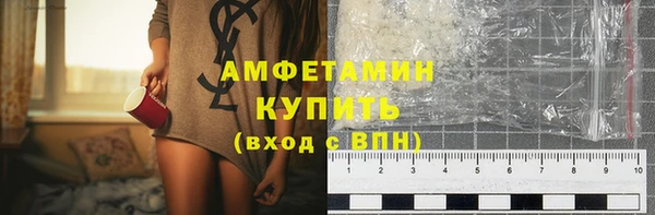 марки nbome Алексеевка