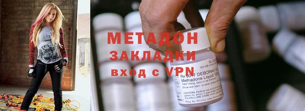 героин Алексин