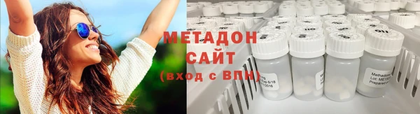 марки nbome Алексеевка