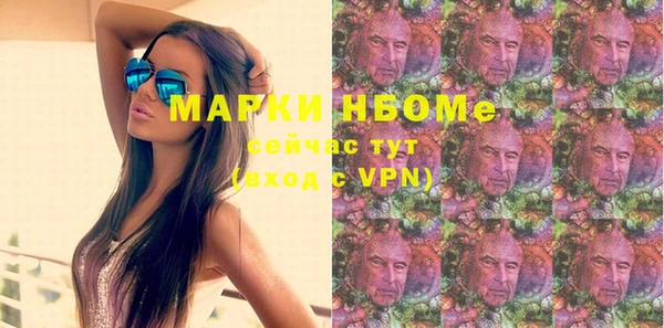 героин Алексин