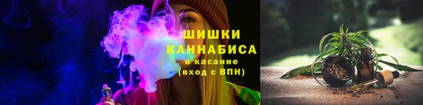 экстази Абдулино