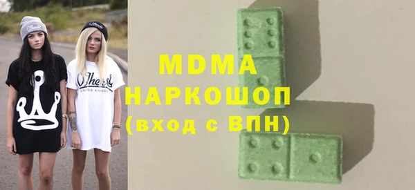 крисы Навашино