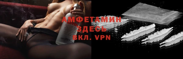 крисы Навашино