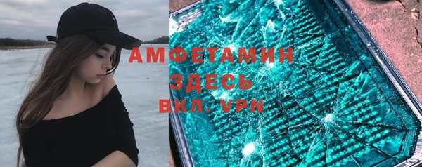 jwh Алзамай