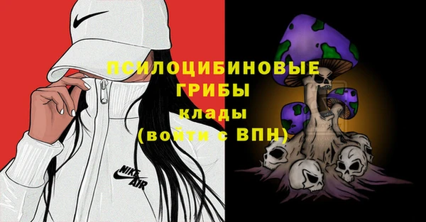 кокаин премиум Наволоки