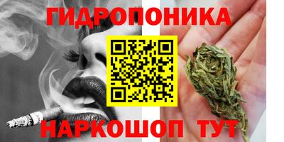 хмурый Нягань