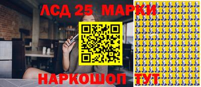 хмурый Нягань