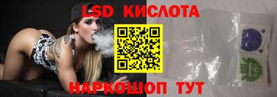 хмурый Нягань