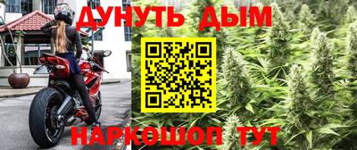 твердый Обь