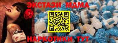 твердый Обь