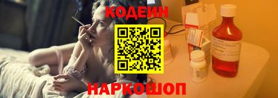 MDMA Новокубанск