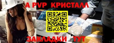 хмурый Нягань