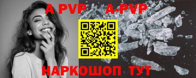 MDMA Новокубанск