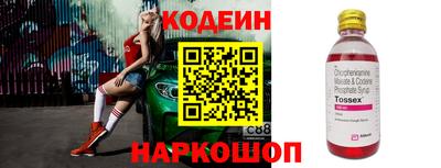 MDMA Новокубанск