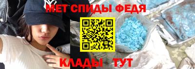 твердый Обь