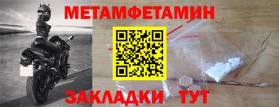 твердый Обь