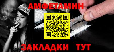 твердый Обь