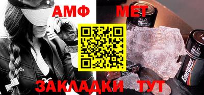 MDMA Новокубанск