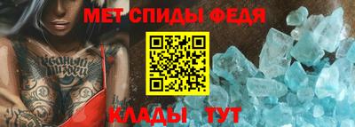 твердый Обь
