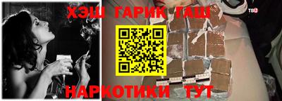 MDMA Новокубанск