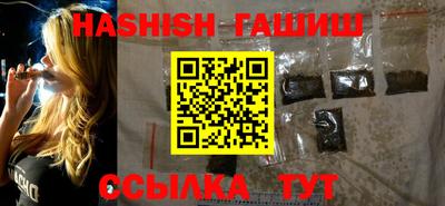твердый Обь