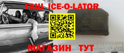 твердый Обь