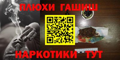 хмурый Нягань