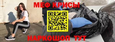 MDMA Новокубанск