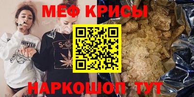хмурый Нягань